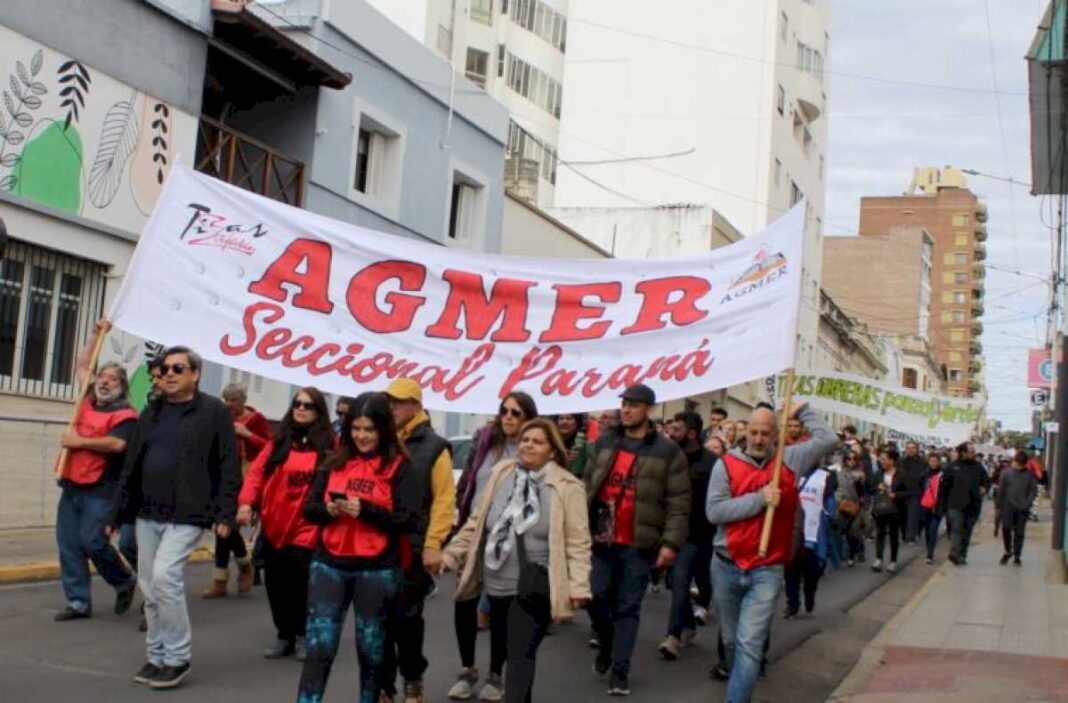 agmer-adhiere-al-paro-nacional-de-la-ctera-de-este-jueves